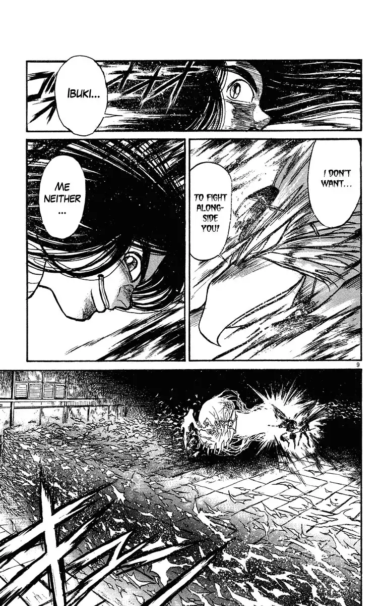 Ushio and Tora Chapter 208 9